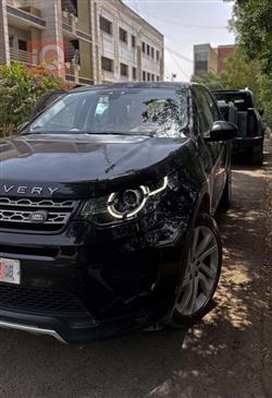 لاند ڕۆڤەر دیسکۆڤەری